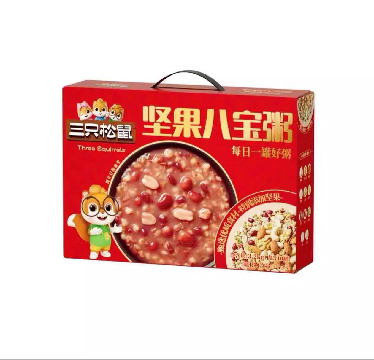 三只松鼠坚果八宝粥礼盒3.2kg(内含10罐）
